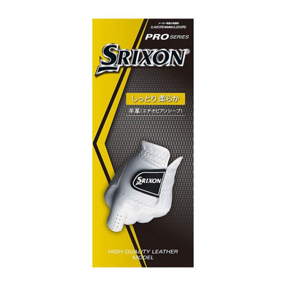 Srixon Men's Pro Series Golf Glove - White - Left Hand